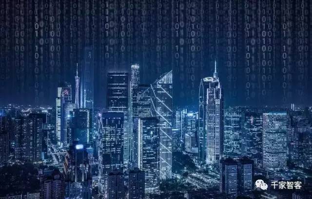 【漲姿勢】大數(shù)據(jù)時(shí)代智慧城市的建設(shè)與思考_其它_網(wǎng)