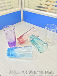 東莞一次性杯生產(chǎn)廠家 冷水杯、飲料杯、奶茶杯及塑料杯高清圖片展示——以東莞市企石鴻亞塑膠制品廠為例