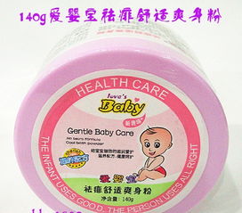 家居日用品 生活細節(jié)中的實用美學