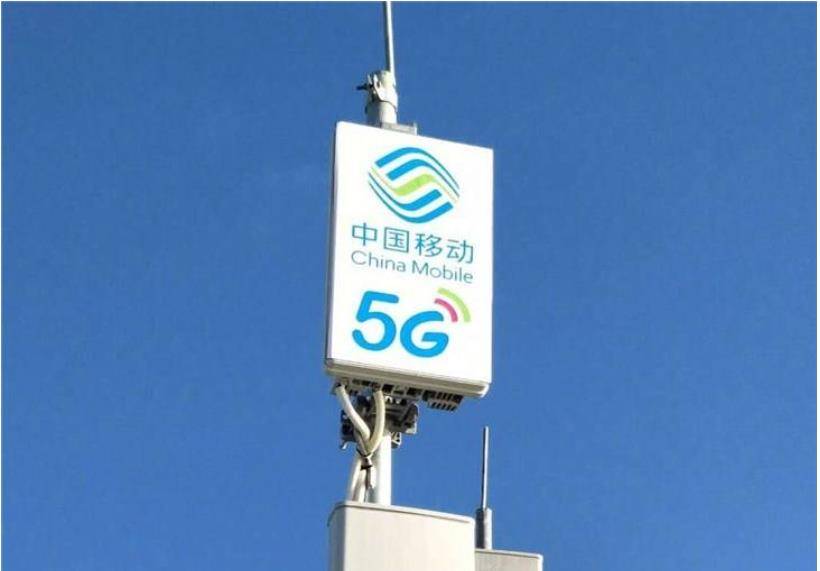 2.6億人誤享5G套餐？揭開通信設備銷售的隱情與誤讀